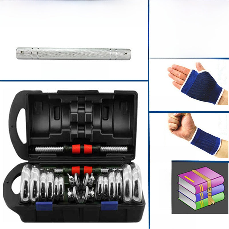 Adjustable Dumbbell Set