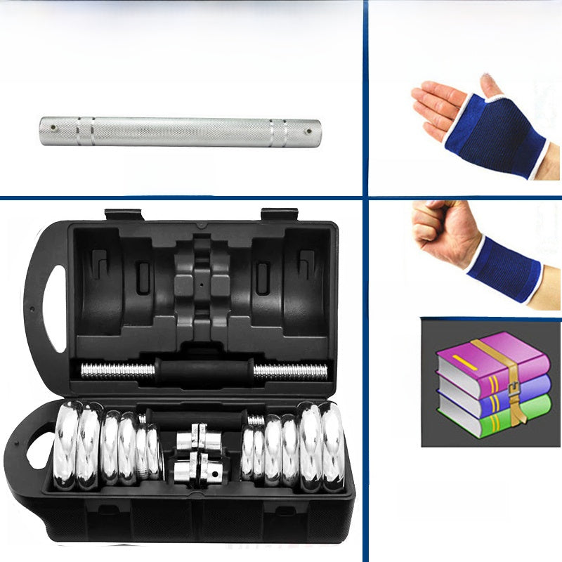 Adjustable Dumbbell Set