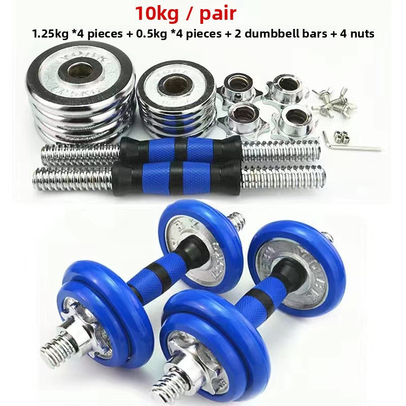 Adjustable Dumbbell Set