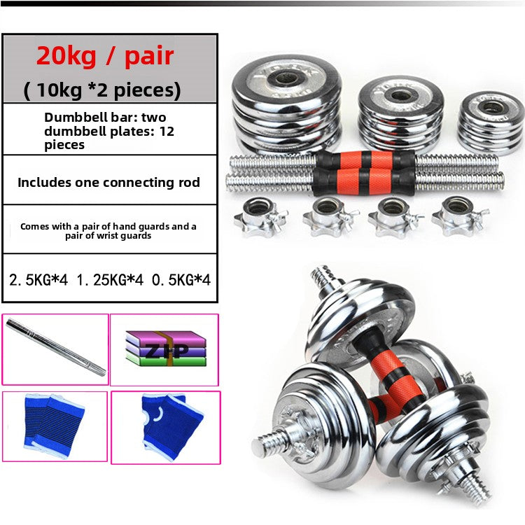 Adjustable Dumbbell Set