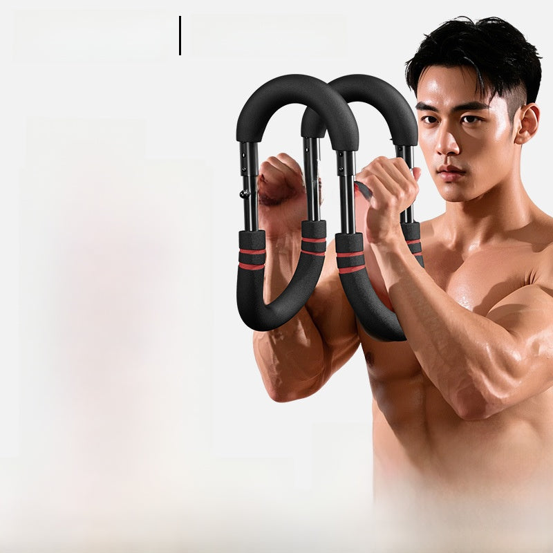 U-shaped three-position adjustable arm strengthener