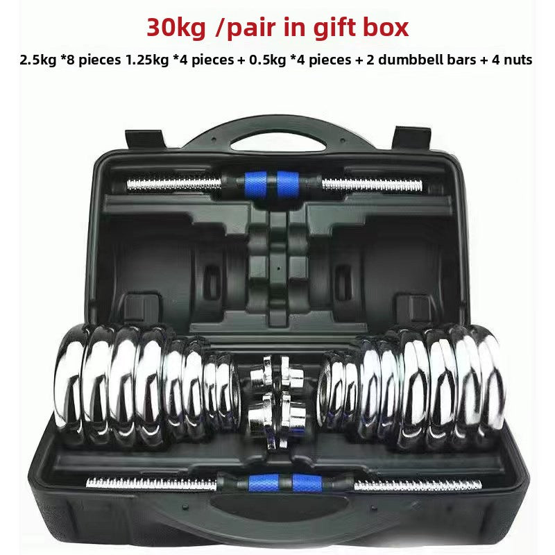 Adjustable Dumbbell Set