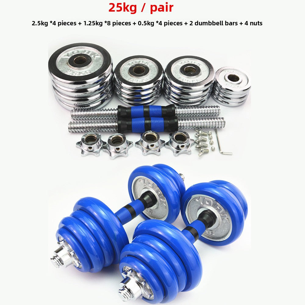 Adjustable Dumbbell Set