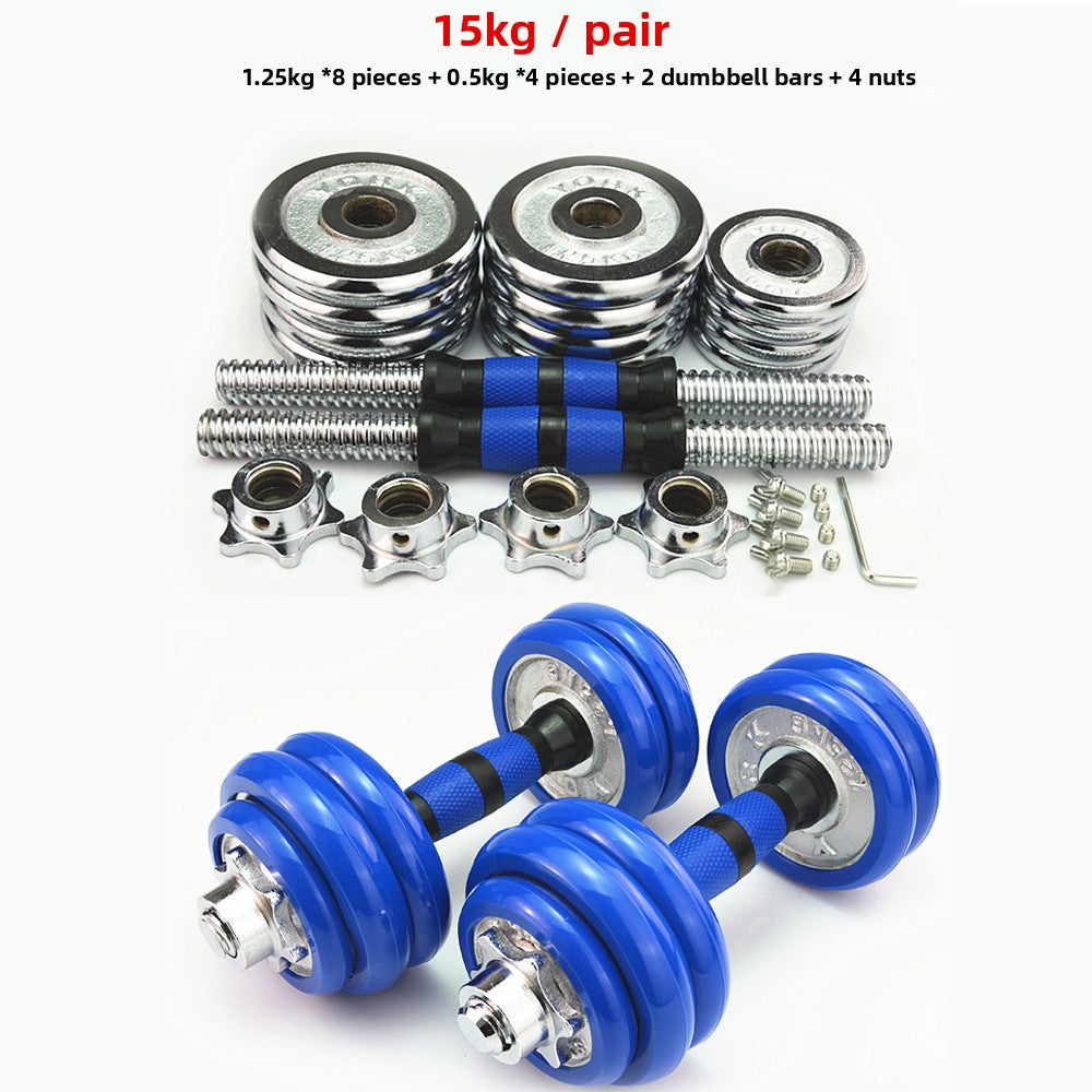 Adjustable Dumbbell Set