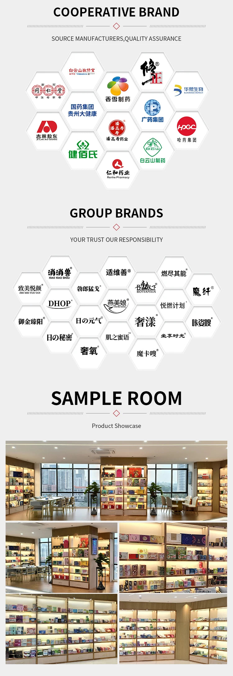 OEM Supplement Mushroom Mixture Capsules Reishi Mushroom Extract Capsule Complex Mushroom Mix Blend Capsules