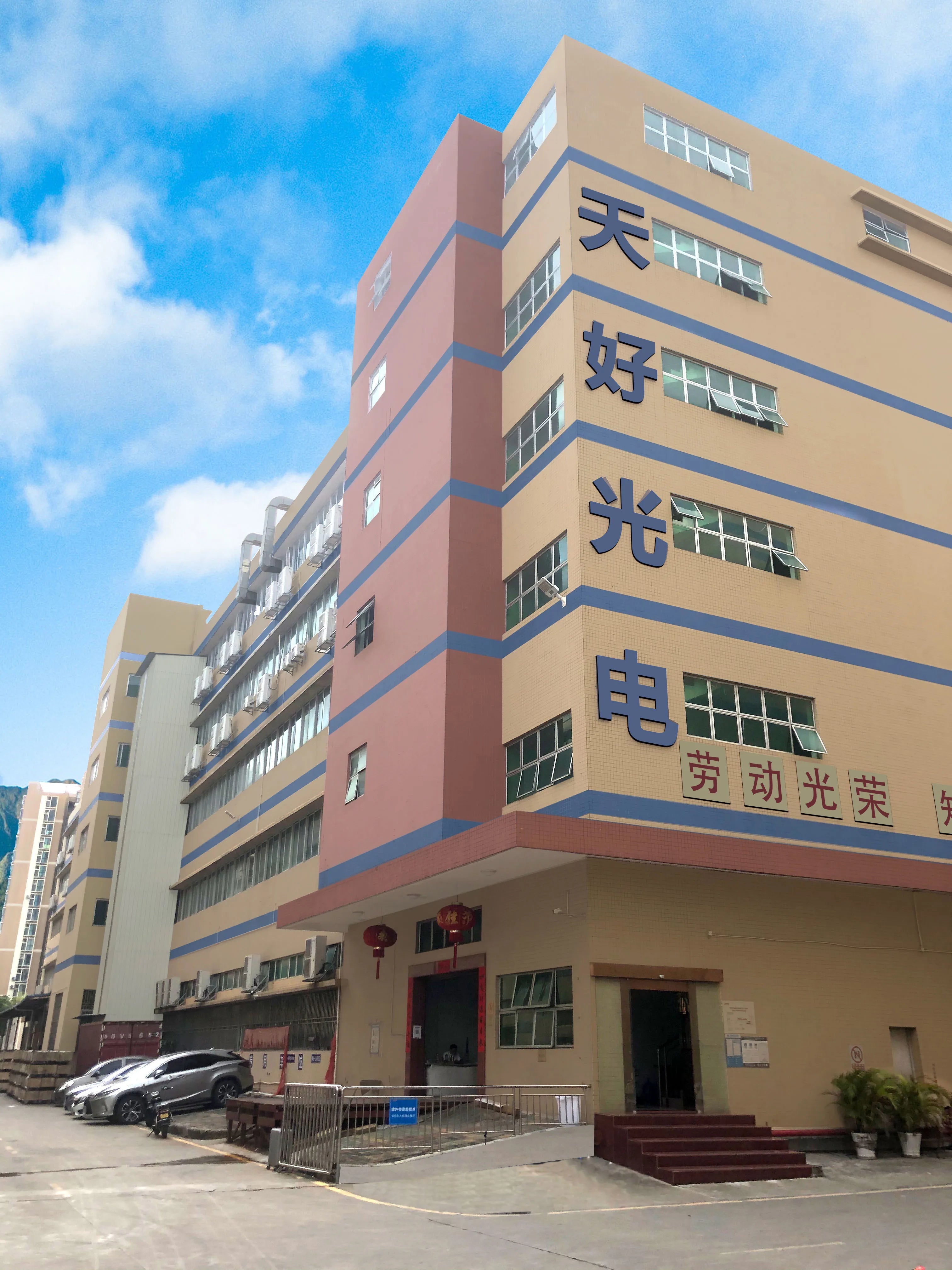 LED Desk Lamp Touch Control Dimmable RGB Colors  Modern Design Eye-Caring LED Night Light