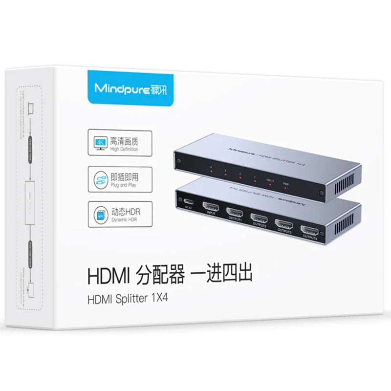 Mindpure 1x4 for HDMI Video Display Adapter Converter 1-In 4-Out Splitter for Duplicate Mirror Screen for HTV DVD for PS3 Xbo