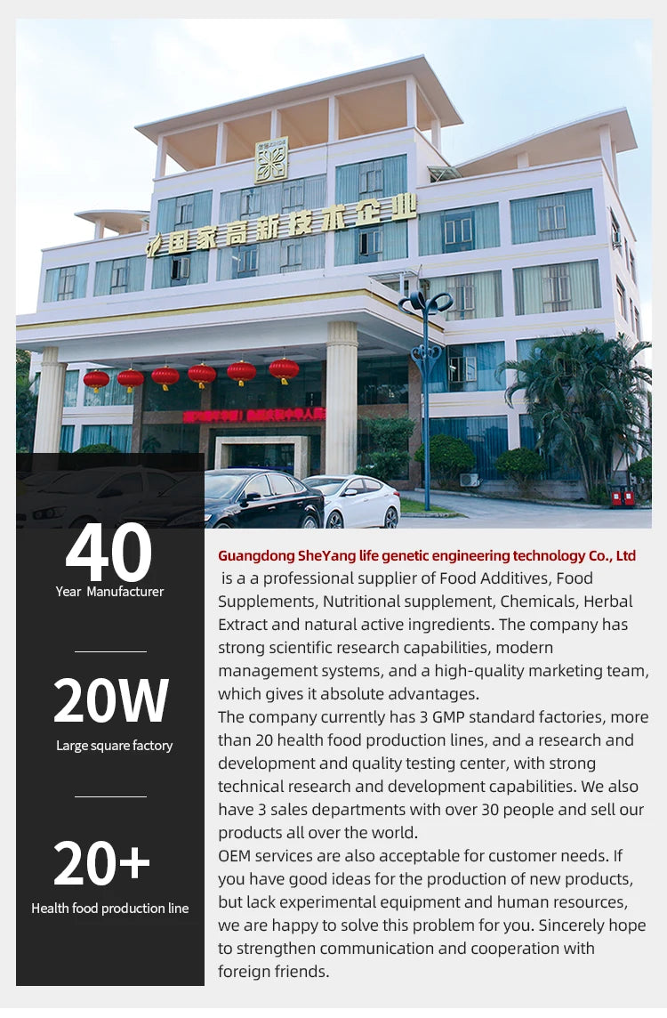 OEM Supplement Mushroom Mixture Capsules Reishi Mushroom Extract Capsule Complex Mushroom Mix Blend Capsules