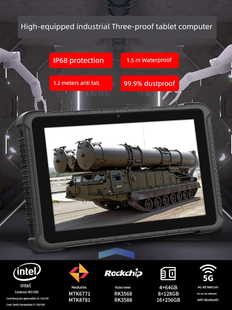 Core Industrial Three-Proof Android Hongmeng System Tablet