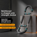 U-shaped three-position adjustable arm strengthener