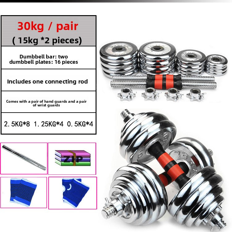 Adjustable Dumbbell Set