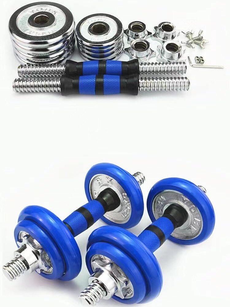 Adjustable Dumbbell Set