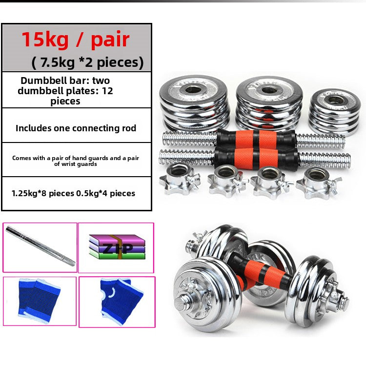 Adjustable Dumbbell Set