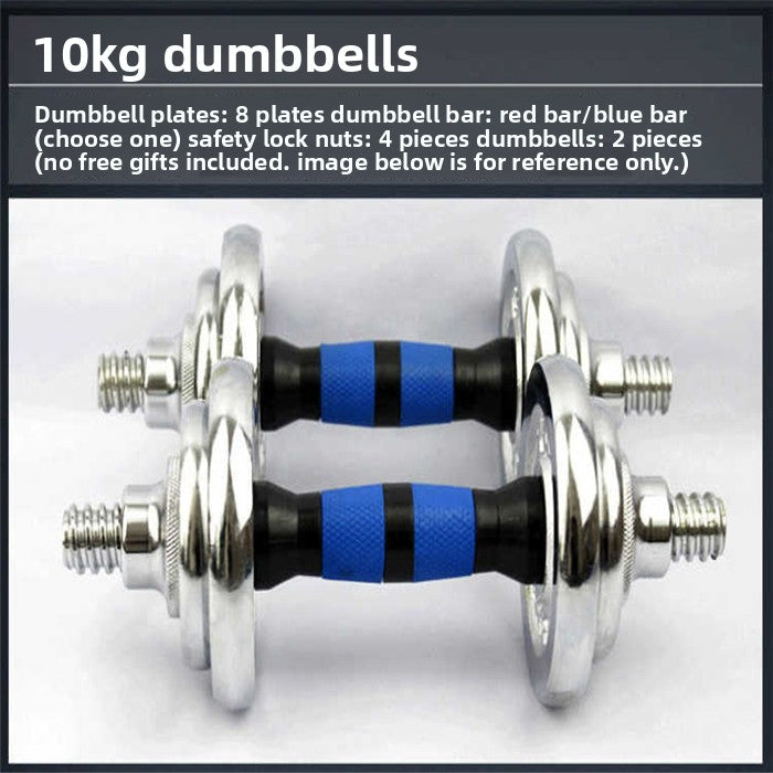 Adjustable Dumbbell Set