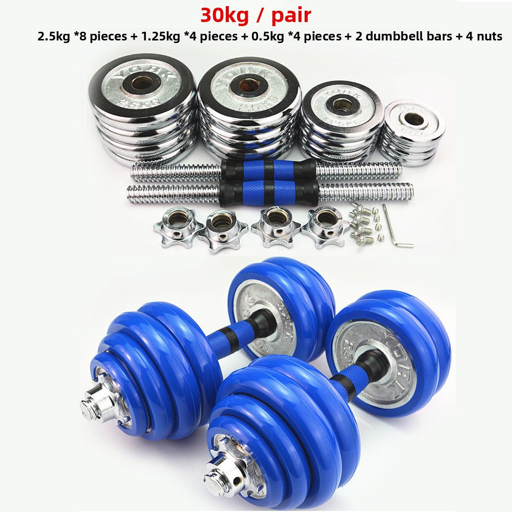 Adjustable Dumbbell Set